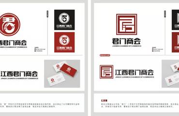 專業(yè)設(shè)計(jì)公司 從手提袋、畫(huà)冊(cè)到軟件開(kāi)發(fā)的全方位創(chuàng)意解決方案
